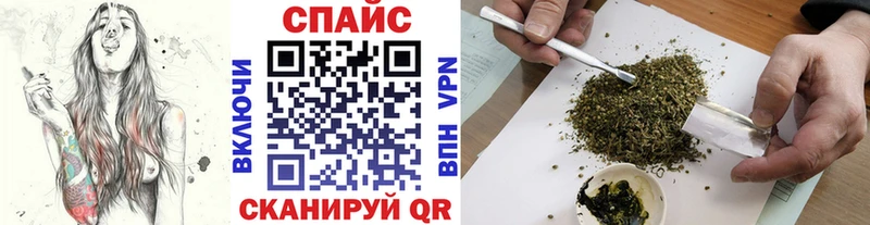 Бутират буратино купить наркотики сайты Каневская