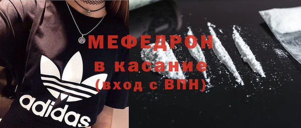 mix Балабаново