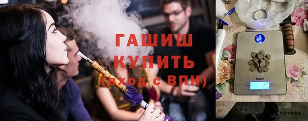 mix Балабаново