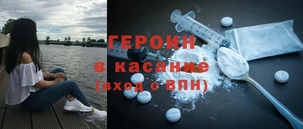 mix Балабаново