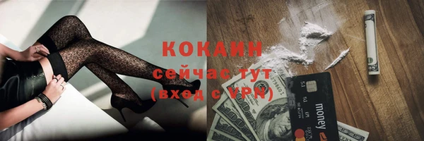 мефедрон Баксан