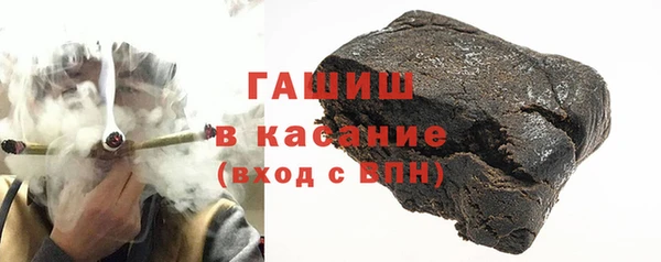 мефедрон Баксан