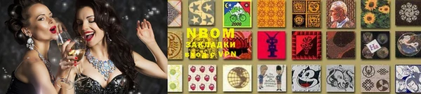 mix Балабаново