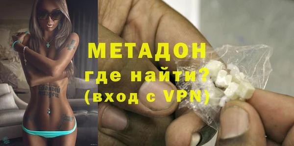 mix Балабаново