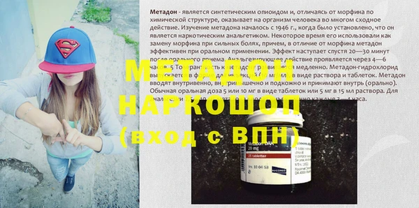 mix Балабаново