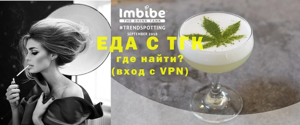 mix Балабаново