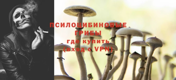 мефедрон Баксан