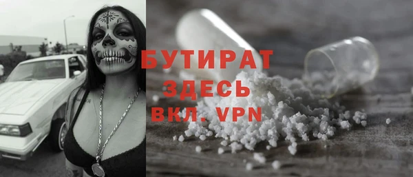 mix Балабаново
