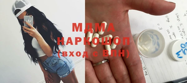 мефедрон Баксан