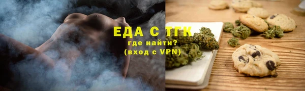 mix Балабаново