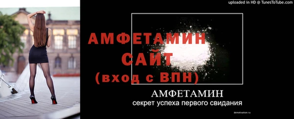 mix Балабаново