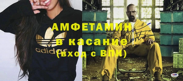 мефедрон Баксан