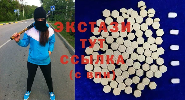 мефедрон Баксан