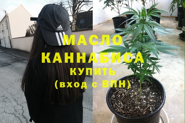 мефедрон Баксан