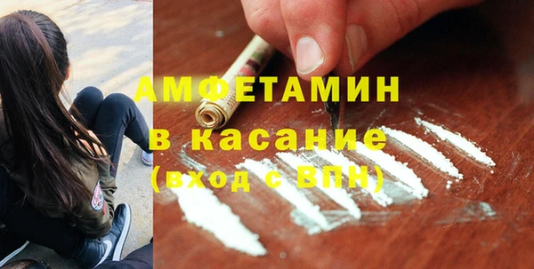 mix Балабаново