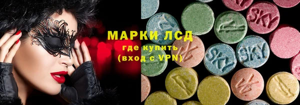 mix Балабаново