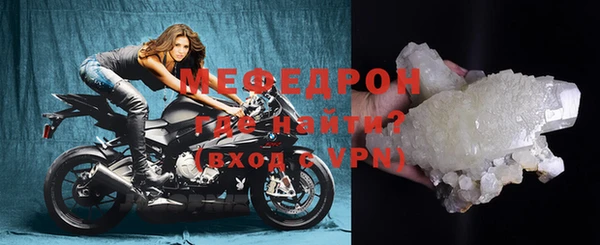 mix Балабаново