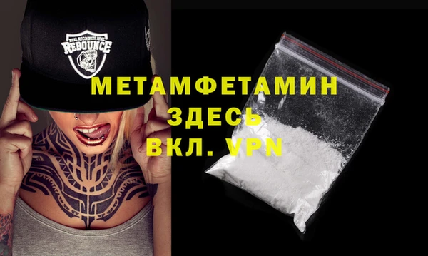 mix Балабаново