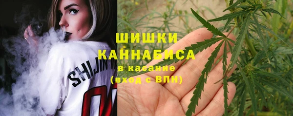 мефедрон Баксан