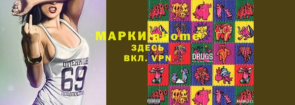 mix Балабаново