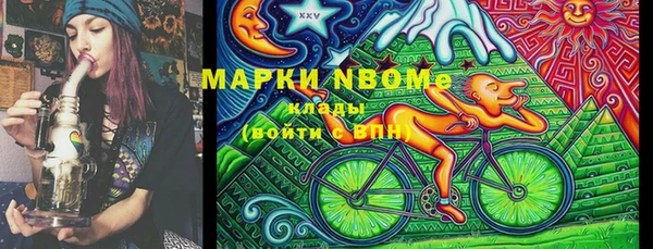 mix Балабаново