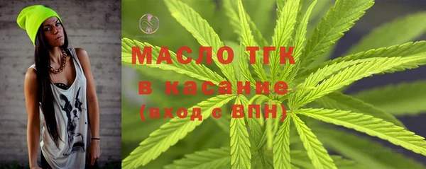 мефедрон Баксан